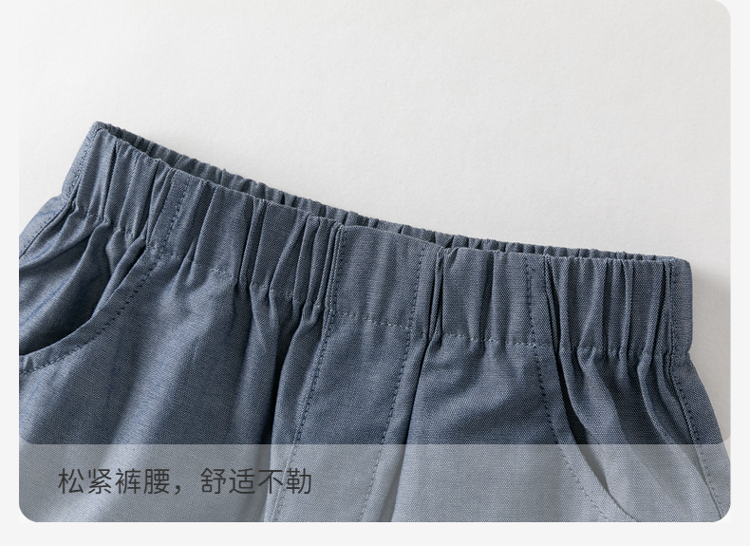 Product detail 10
