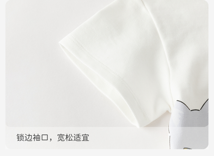 Product detail 10