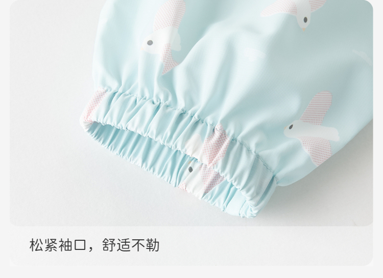 Product detail 10