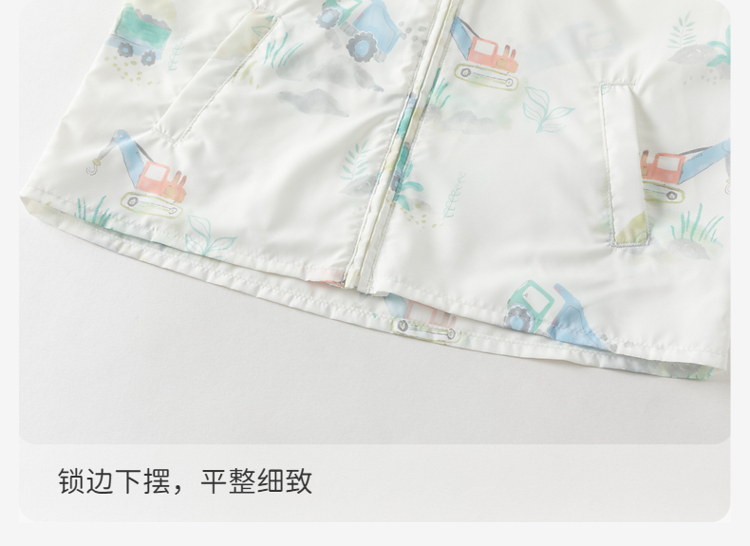 Product detail 10