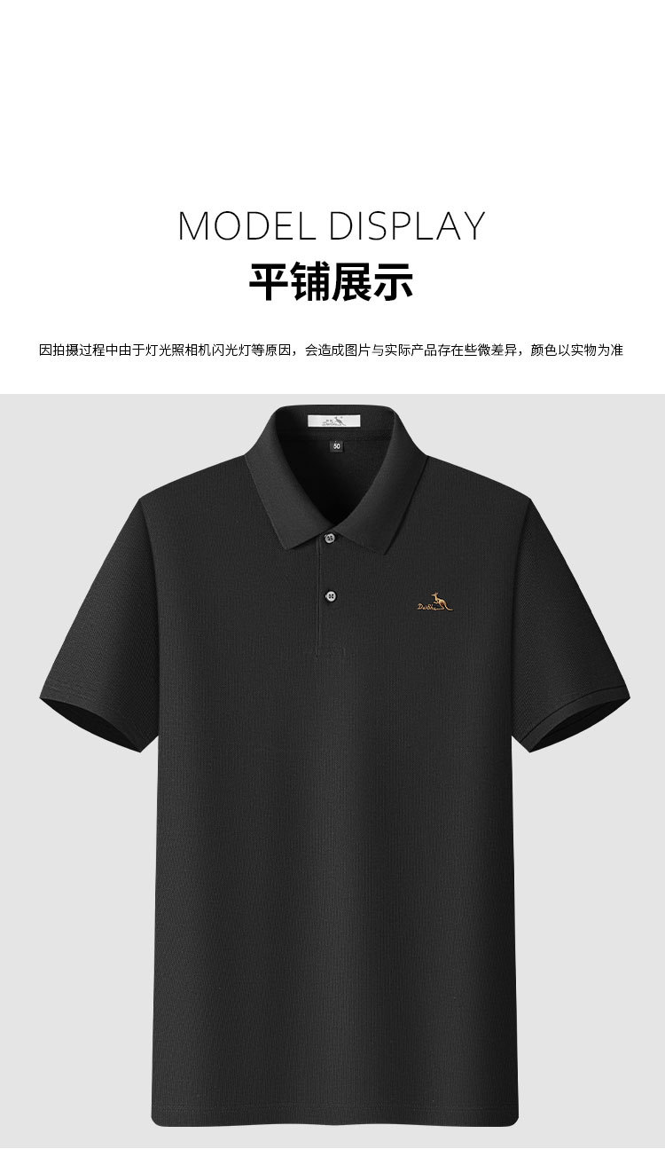Product detail 10