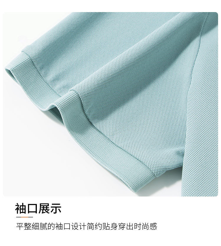 Product detail 10