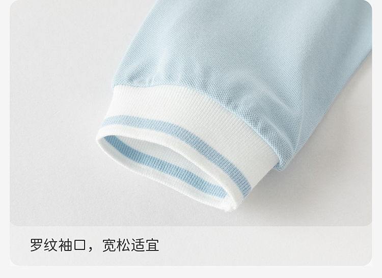 Product detail 10