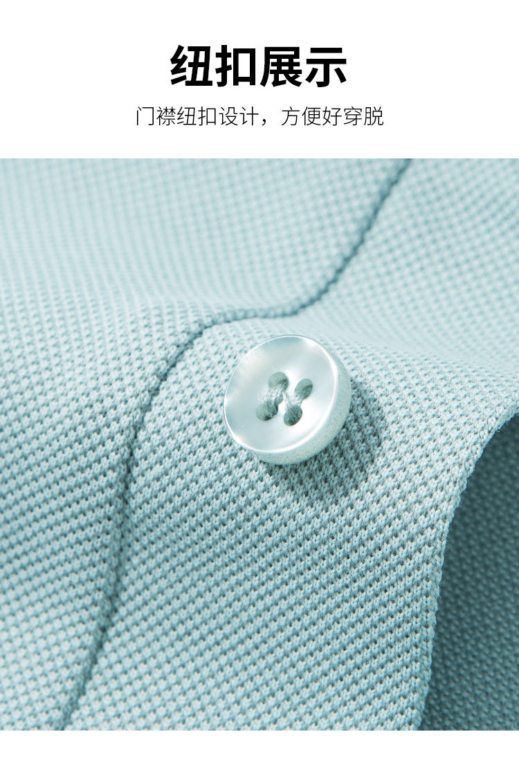 Product detail 10