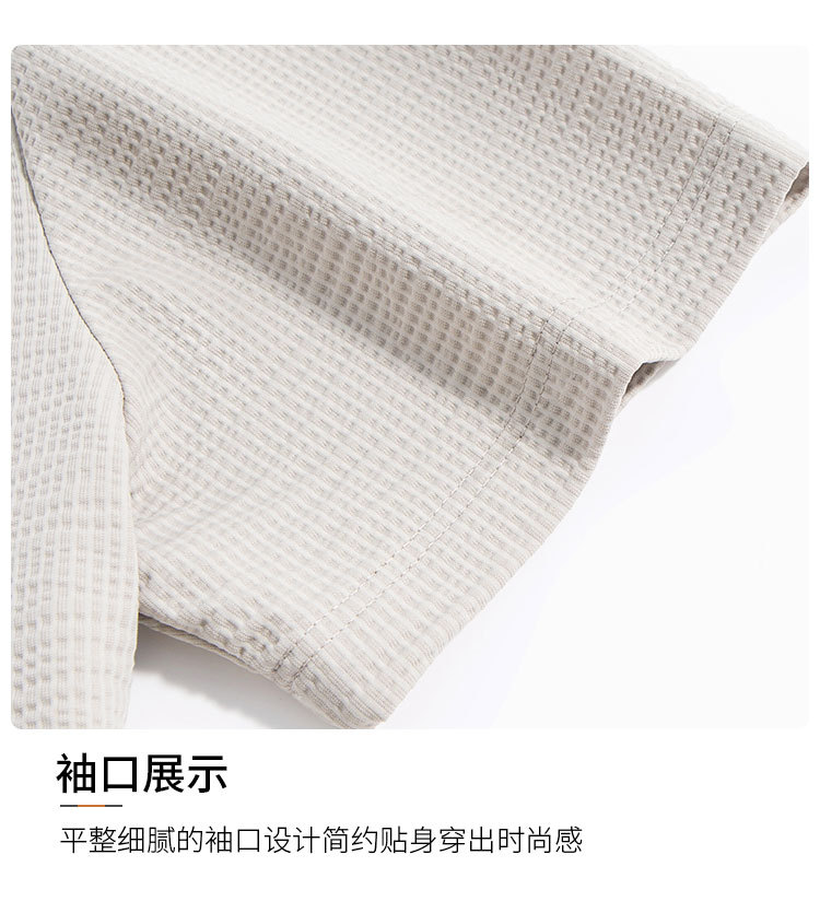 Product detail 11