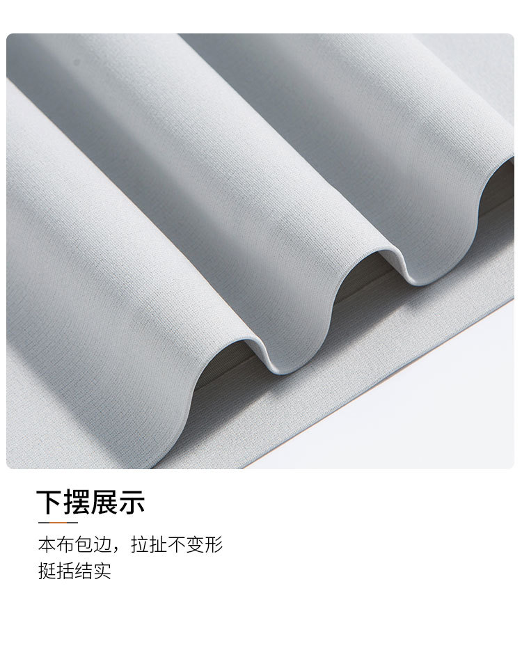 Product detail 11