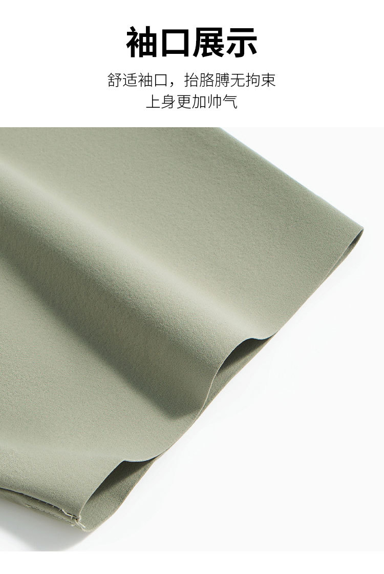 Product detail 10