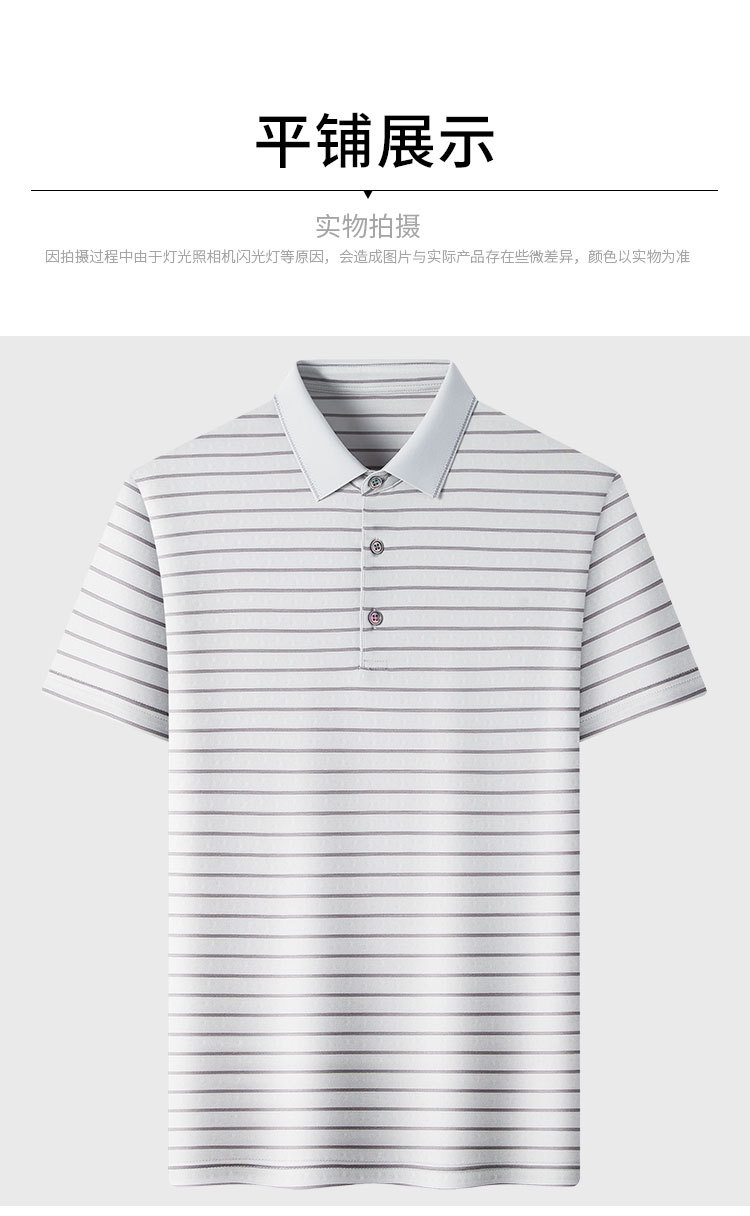 Product detail 10