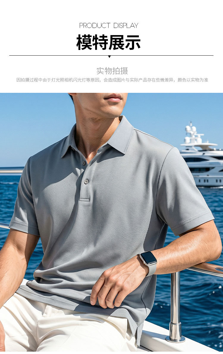 Product detail 10
