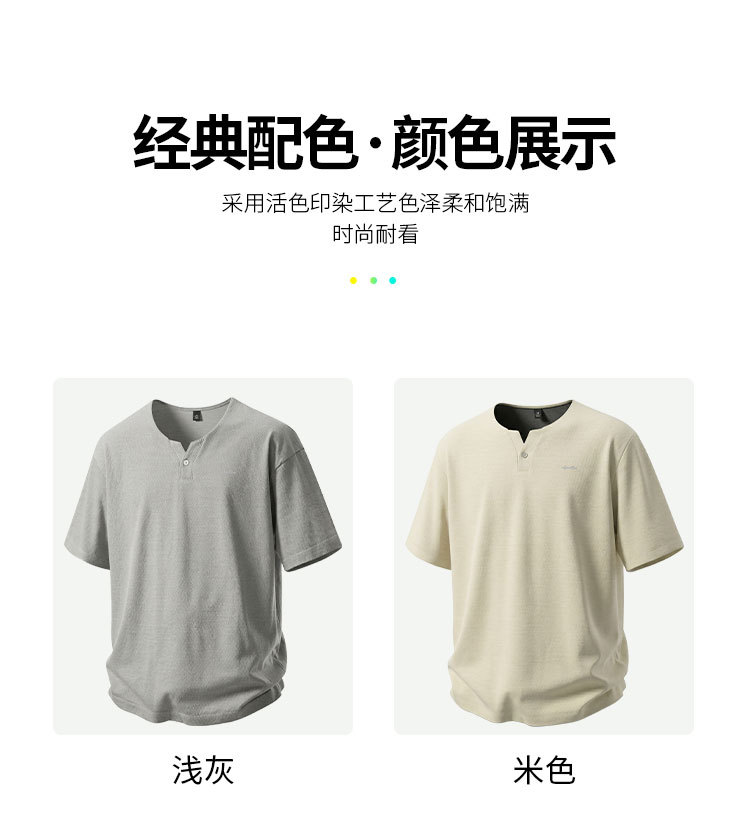 Product detail 10