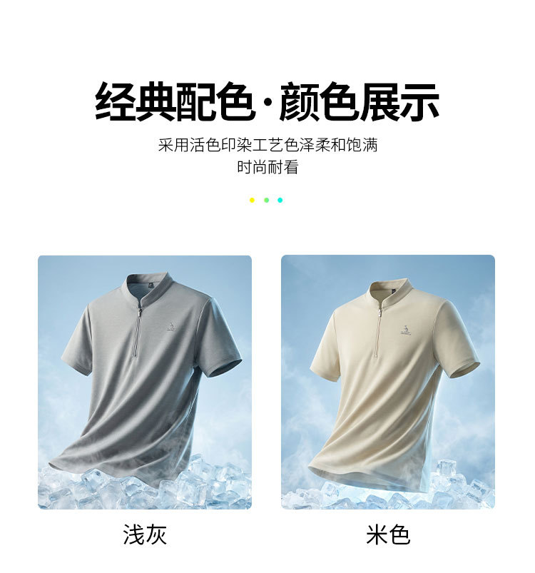 Product detail 10