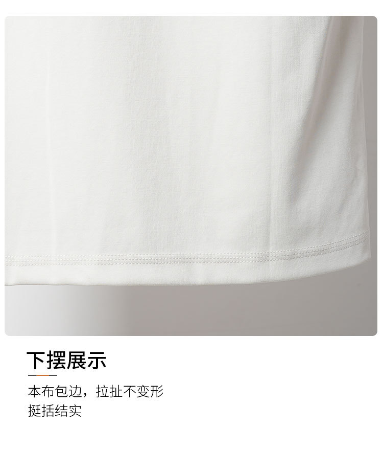 Product detail 11