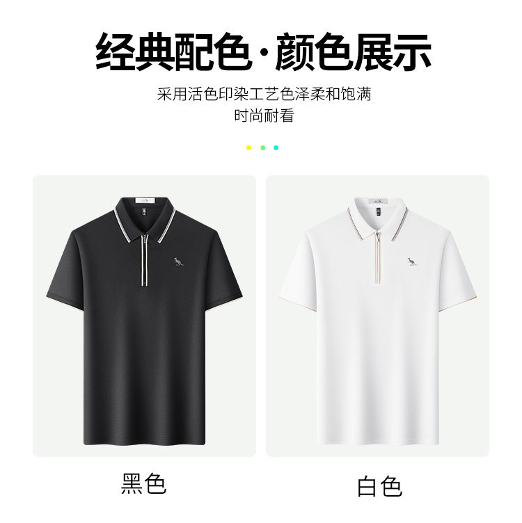 Product detail 10