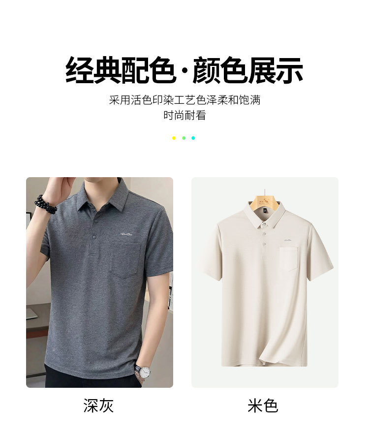 Product detail 10