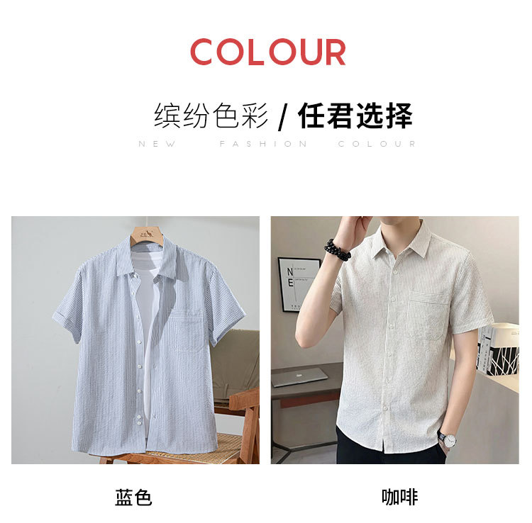 Product detail 10