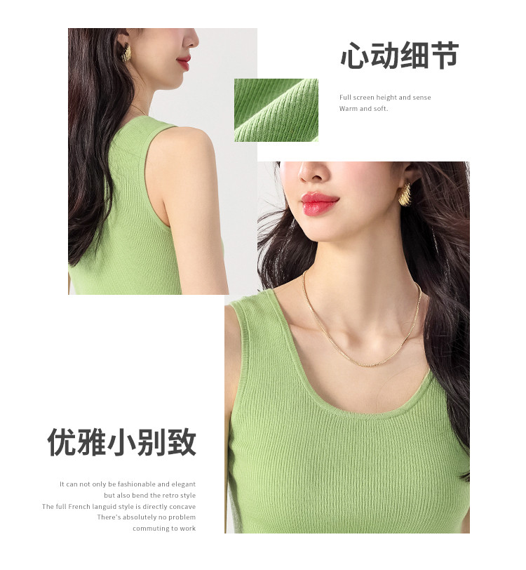 Product detail 3