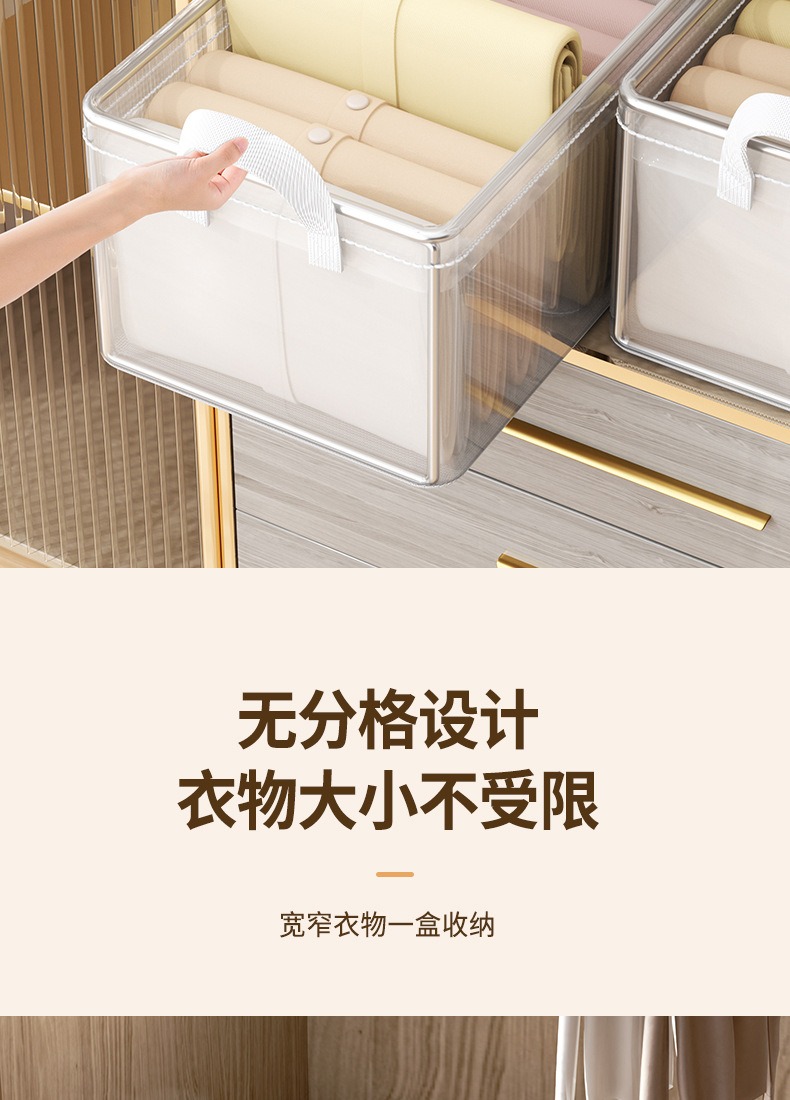 Product detail 29
