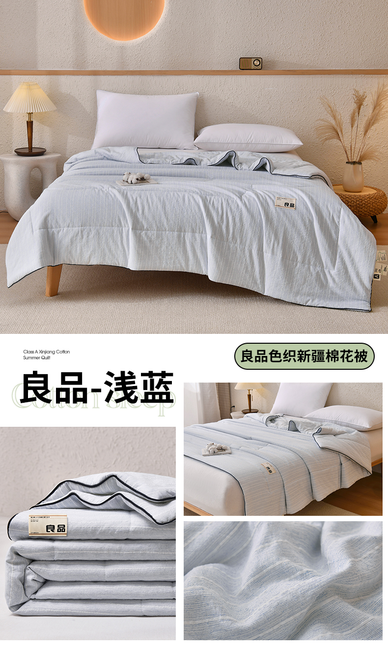 Product detail 24