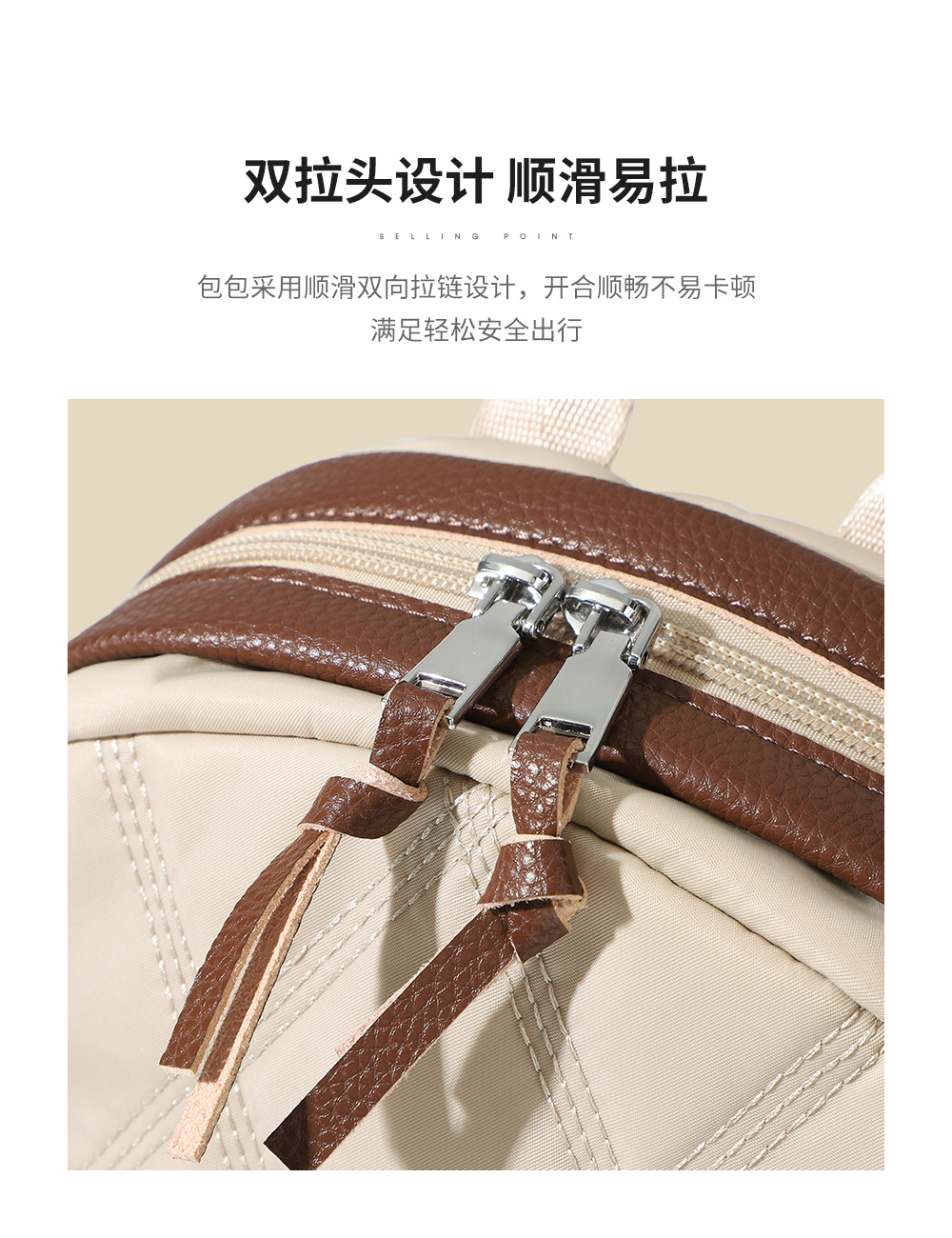 Product detail 11