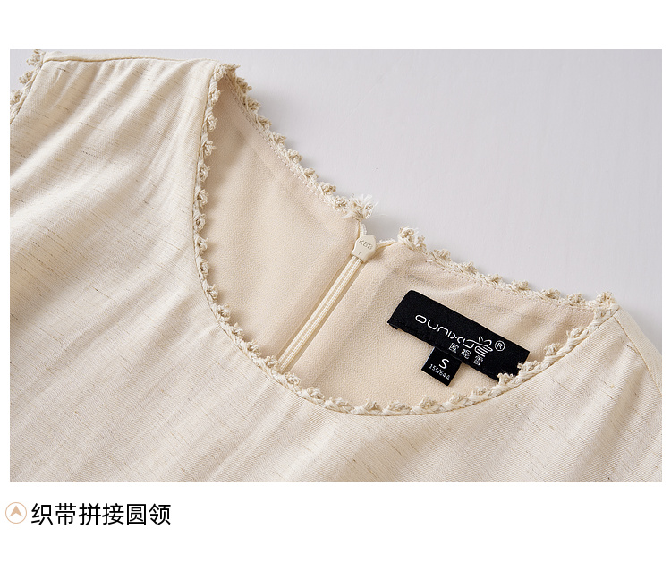 Product detail 24