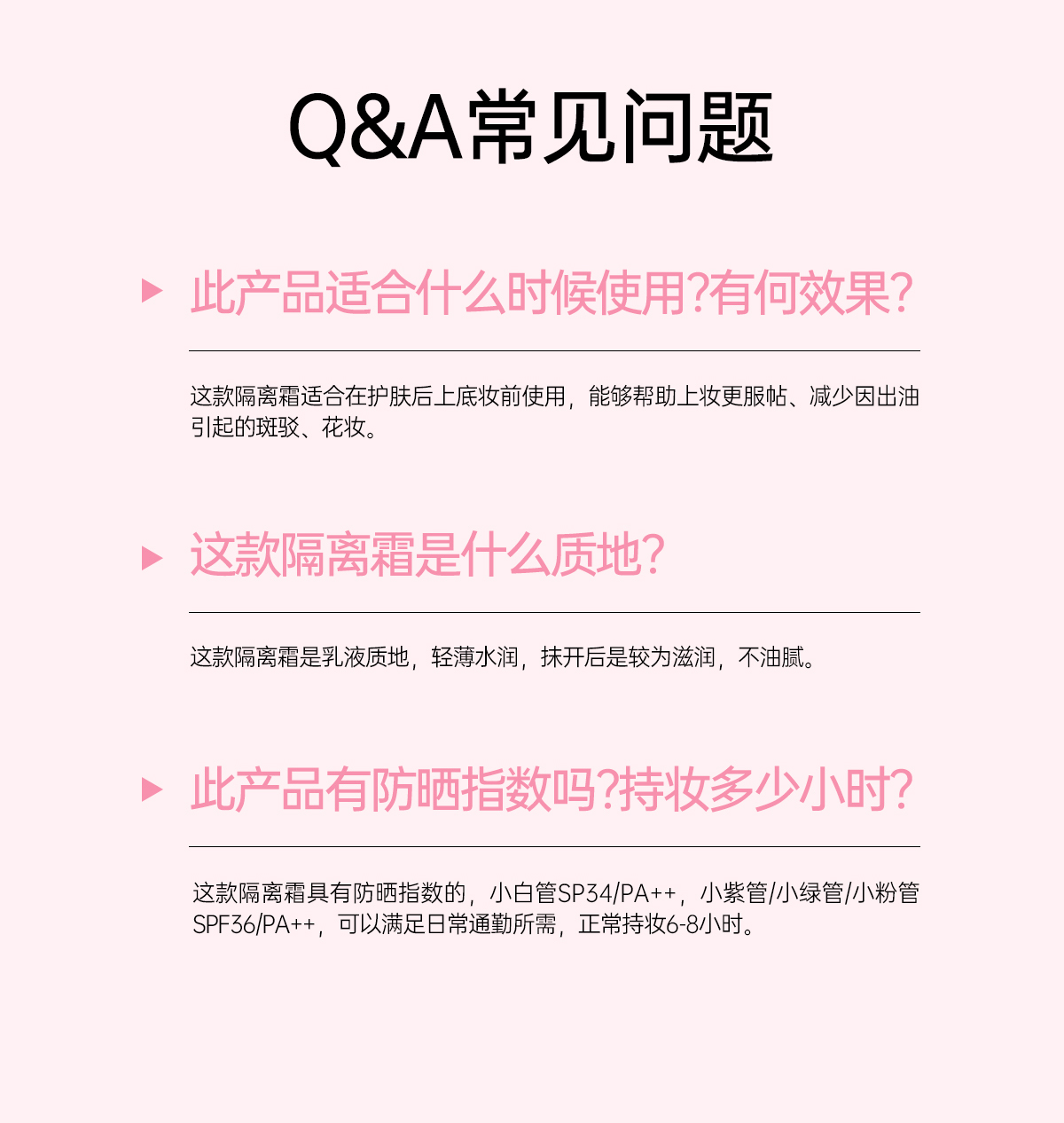 Product detail 19