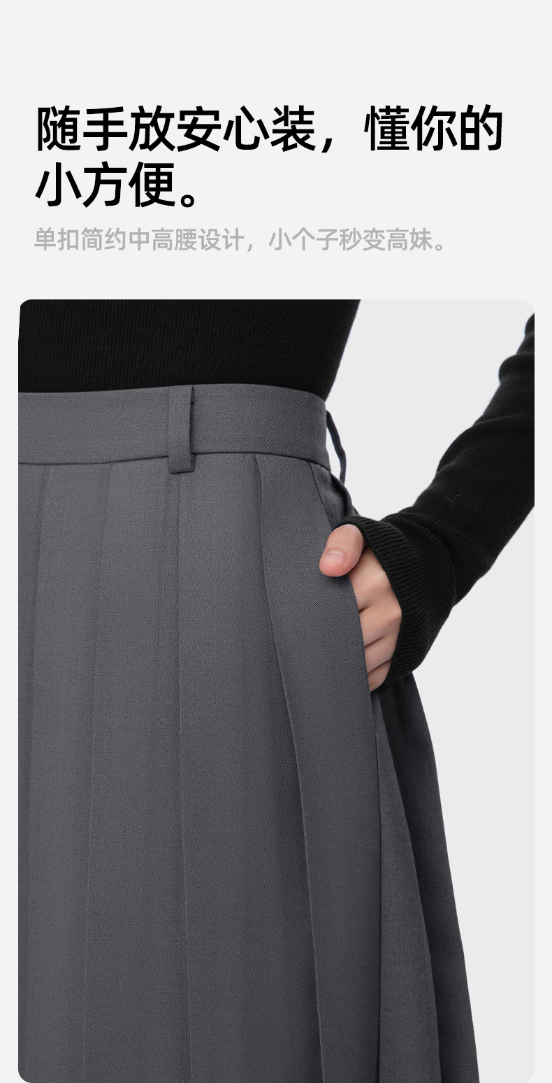 Product detail 5