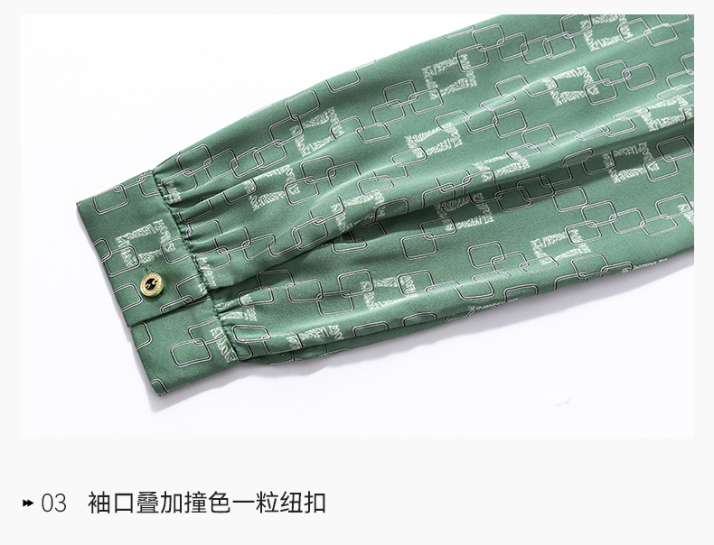 Product detail 21