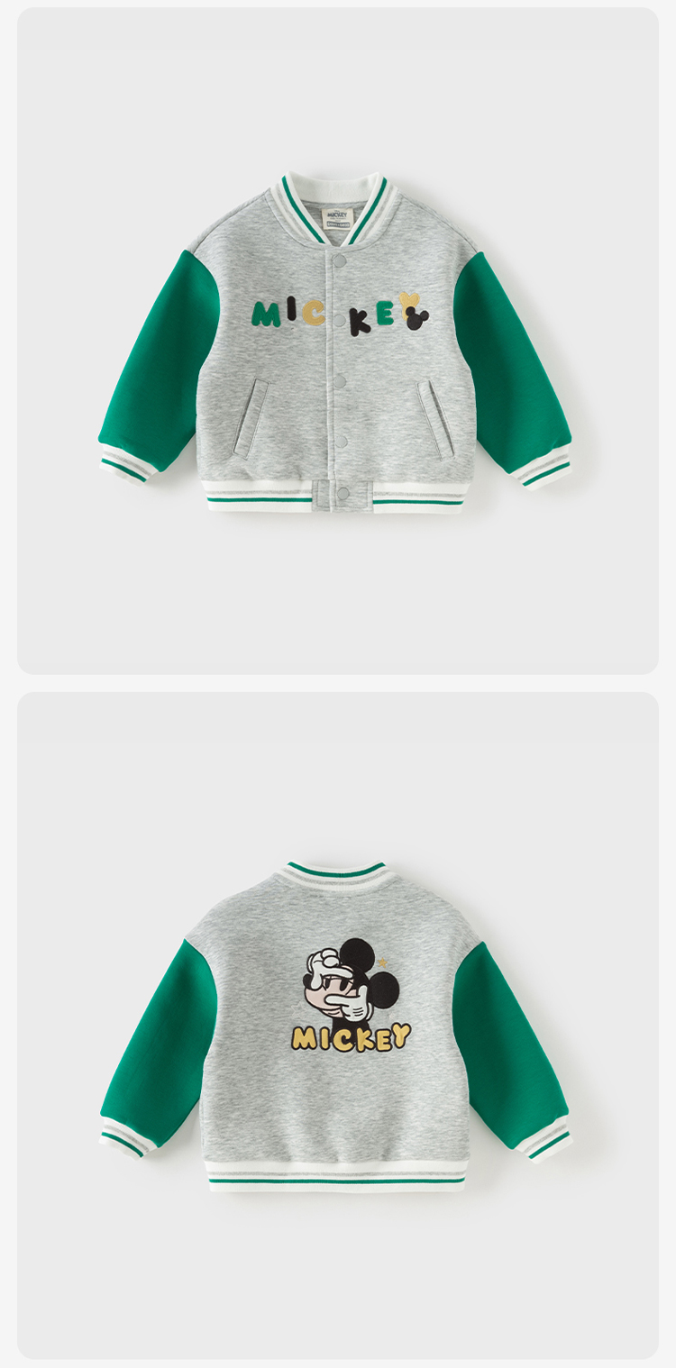 Product detail 17