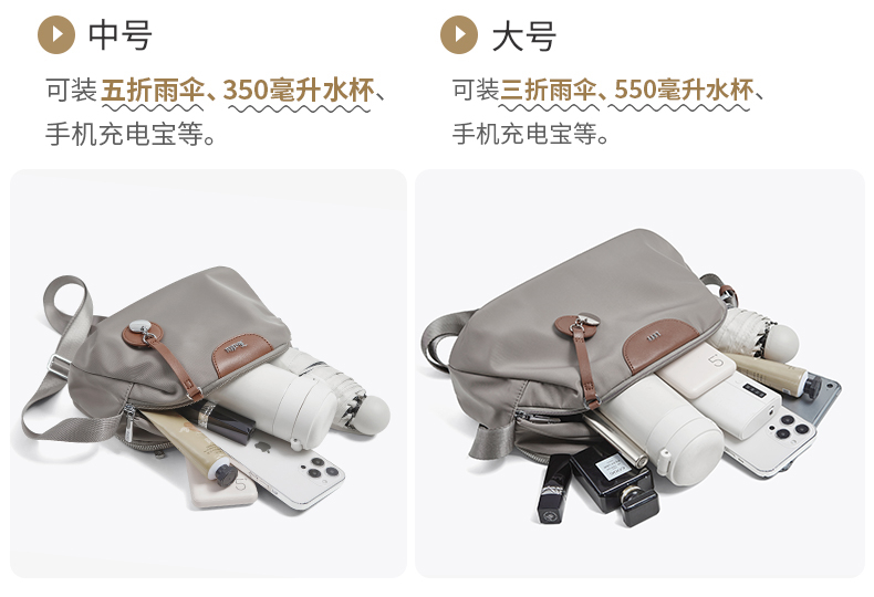 Product detail 17