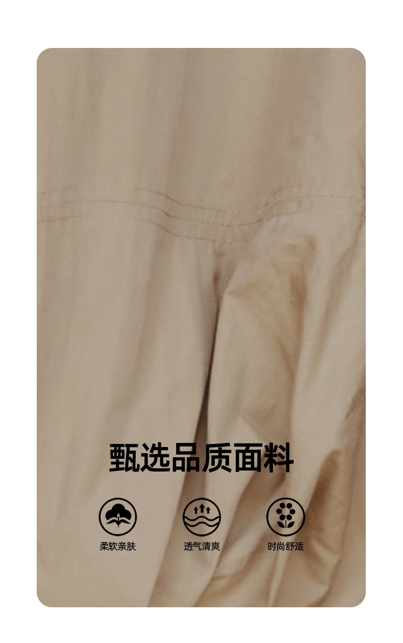 Product detail 4