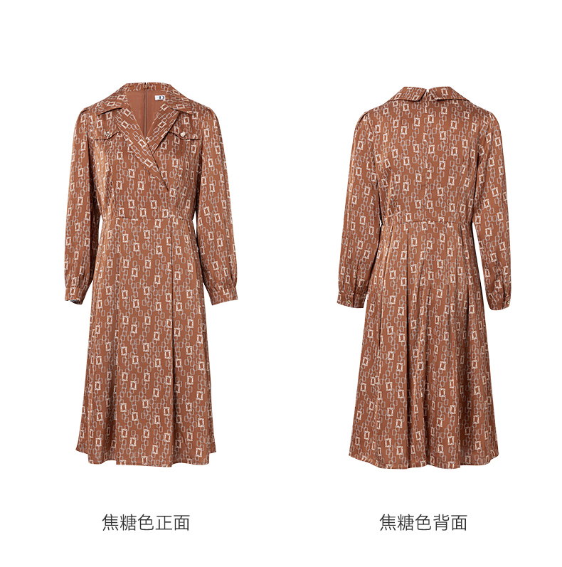 Product detail 18