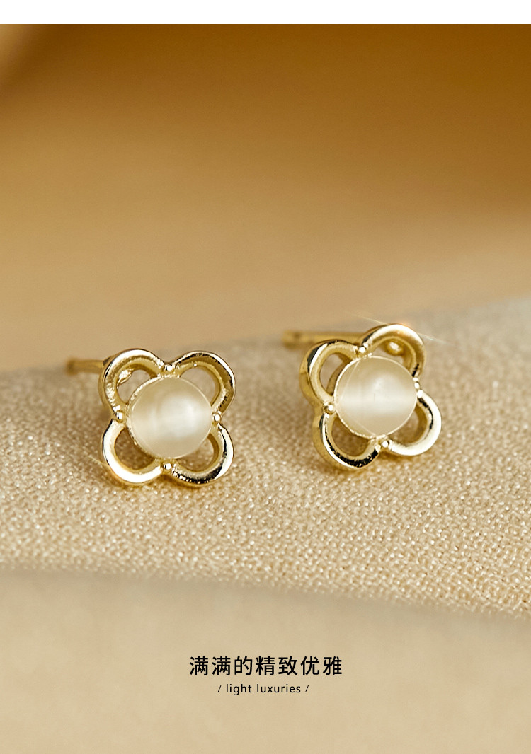 Product detail 19