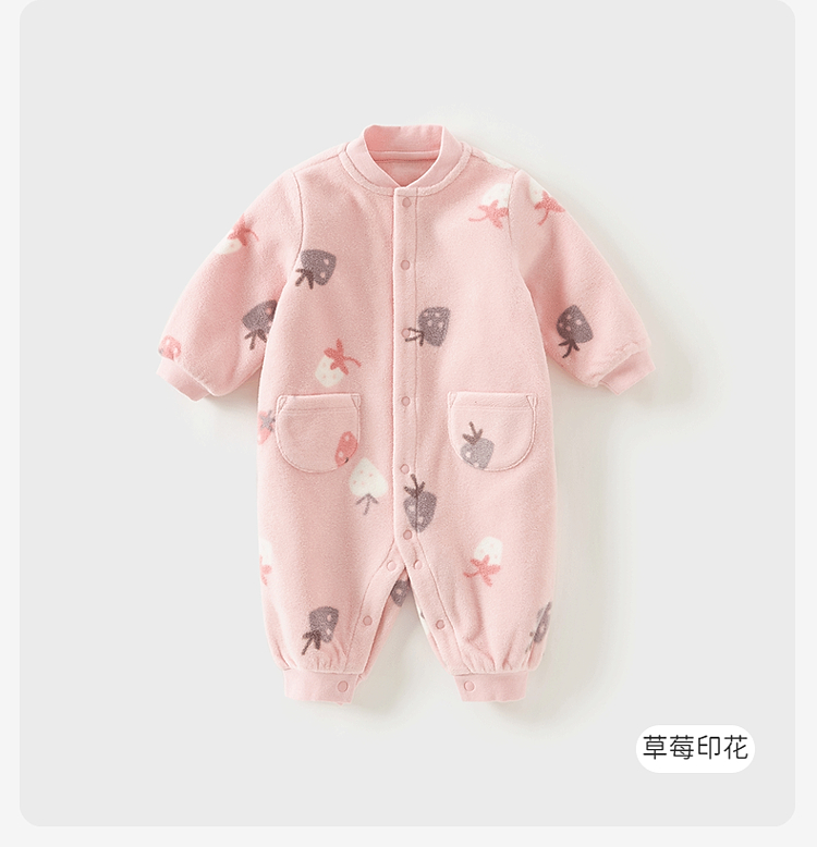 Product detail 21