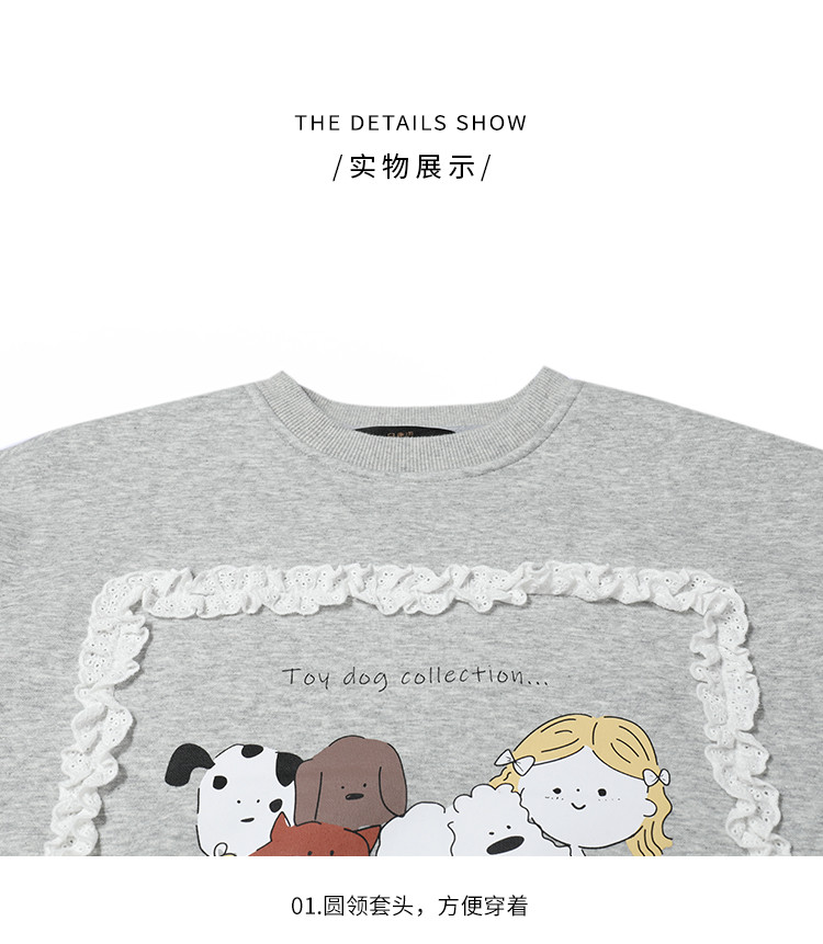 Product detail 20