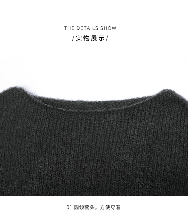 Product detail 21