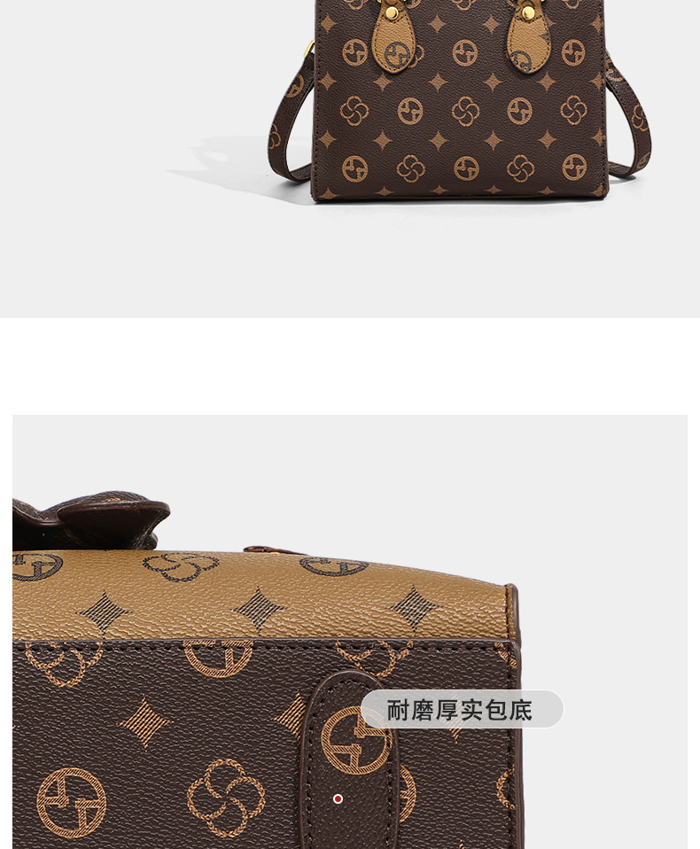 Product detail 23