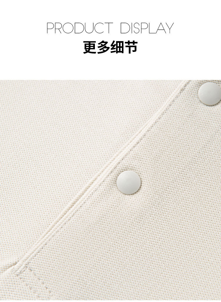 Product detail 21