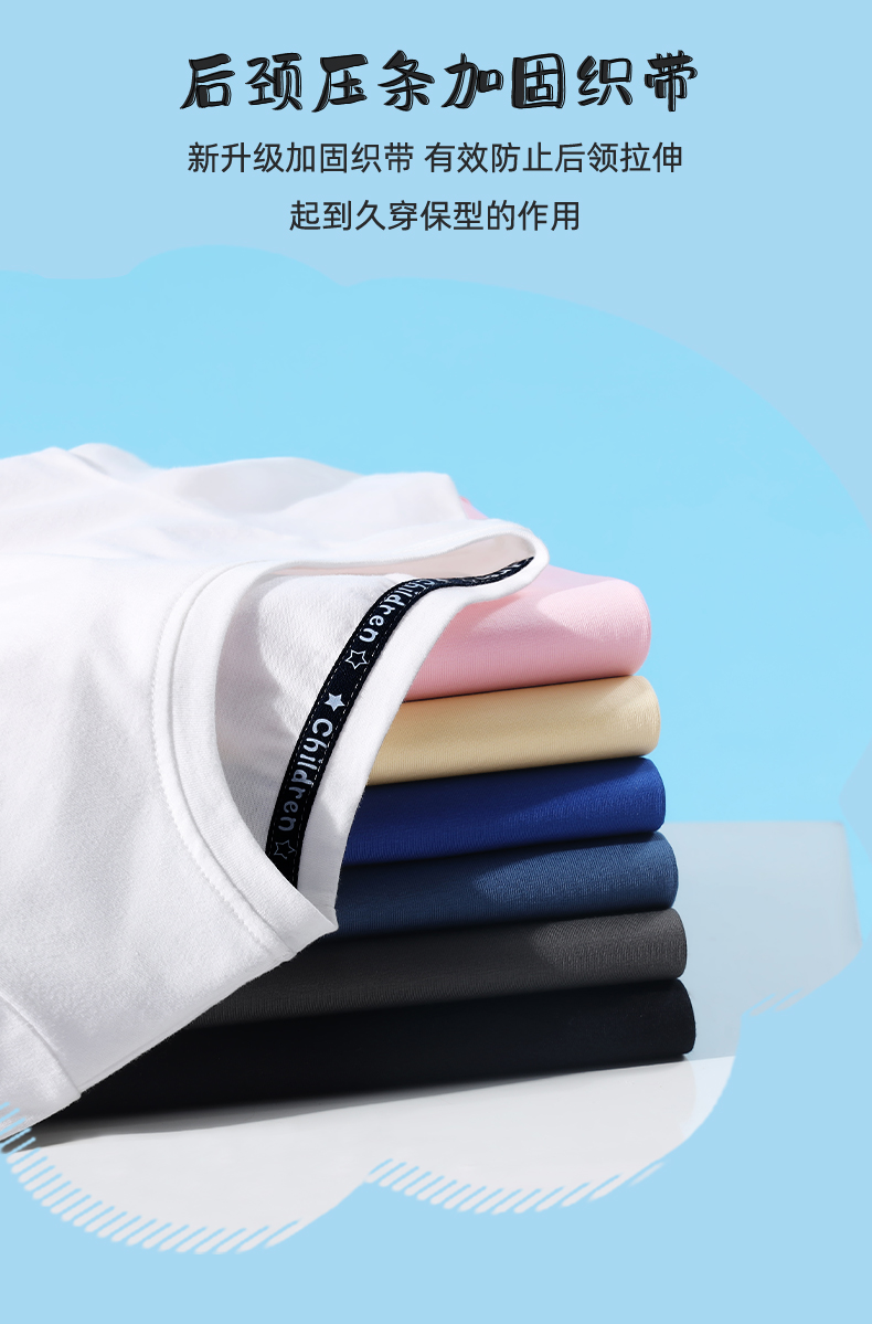 Product detail 4