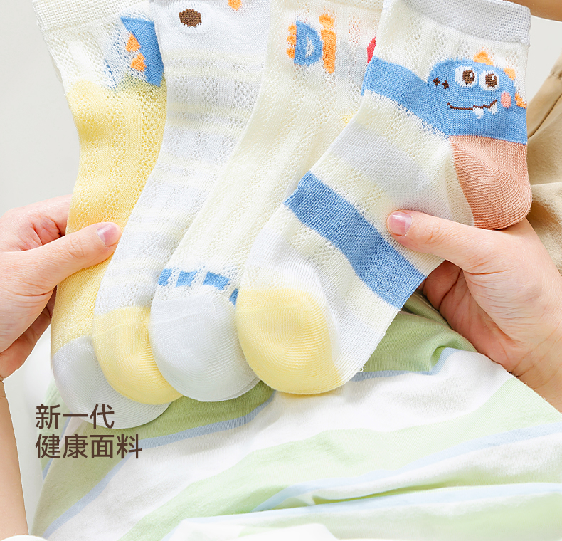 Product detail 2