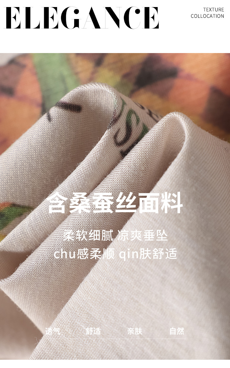 Product detail 4