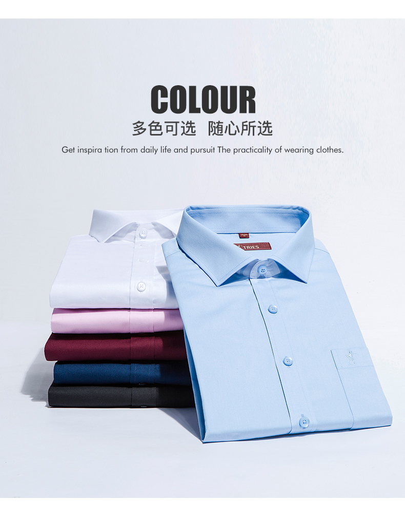 Product detail 4