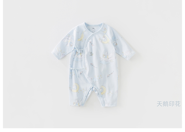 Product detail 43