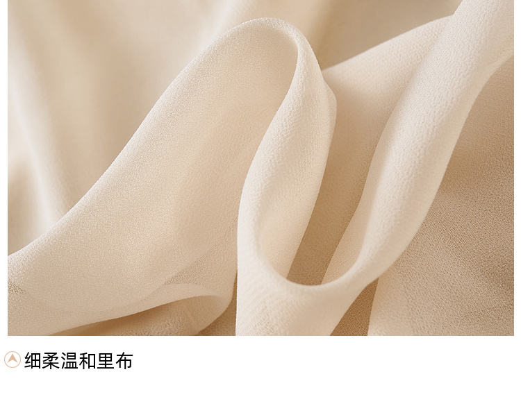 Product detail 29