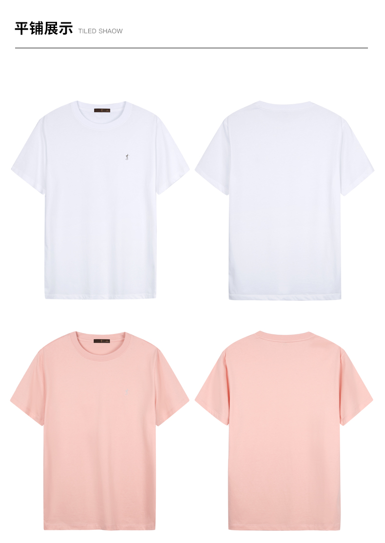 Product detail 14
