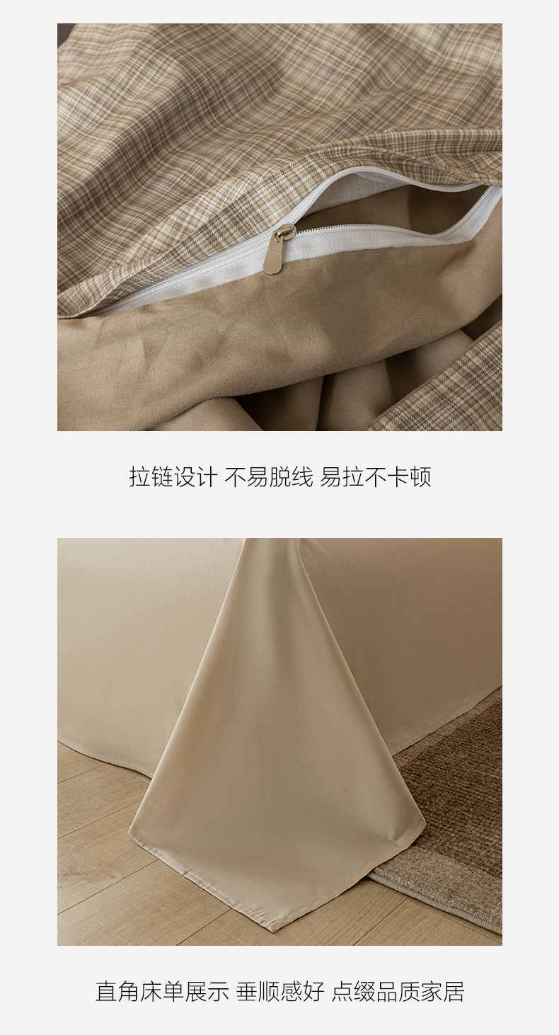 Product detail 14