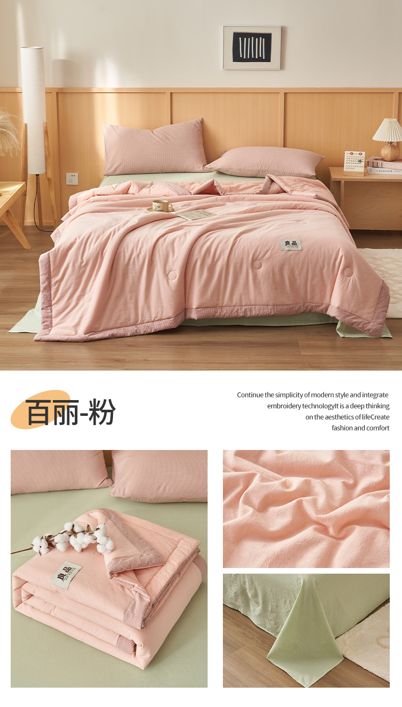 Product detail 25