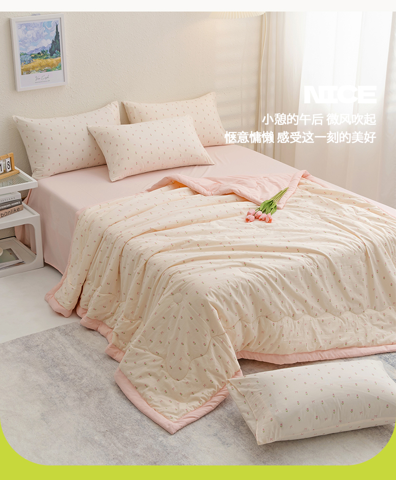 Product detail 4