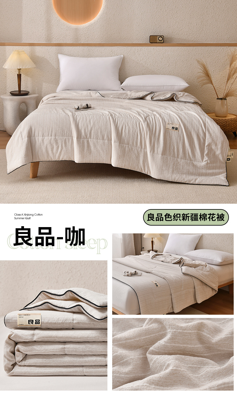 Product detail 22