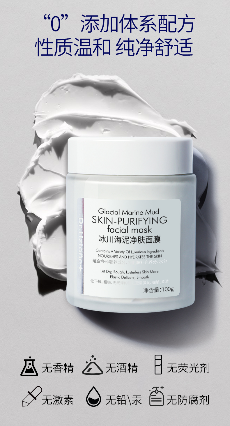 Product detail 35