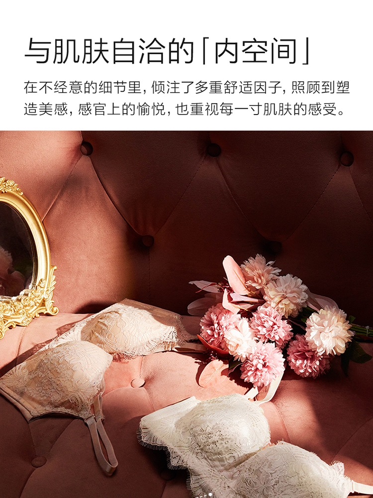 Product detail 12